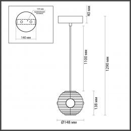 Odeon light 5041/12L L-VISION ODL24 425 черн./золото/дымчатый/металл/стеко Подвес LED 12W 4000К 1526Лм TRONI  - 2 купить